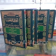 Book of Hasyiah Hasiyah Bujairomi Bujairimi Alal 'Alal Ala Khotib Iqna Iqna' DKi Bairut Baerut 10