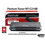 Pantum NT-C216B | PC-216 Toner - 1600pages Genuine Original Toner Catridges (Printer P2506 | P2506W 