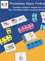 Blok Ejaan Huruf Kanak-kanak Belajar Bahasa Inggeris Kad Flash Permainan Mainan Kata Pembelajaran Aw