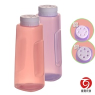 Jingjing Powder Bottle/Pepper Shaker/Spice Bottle/Leiting Department Store