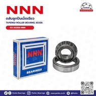 TAPERED ROLLER BEARING 30206