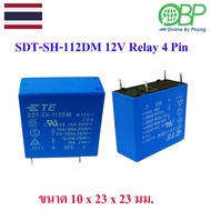 SDT-SH-112DM Relay 4 Legs 12 Volts