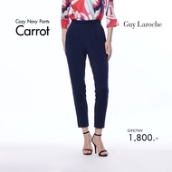 Guy Laroche - Cozy Carrot Pants กางเกงผู้หญิง ขายาว ทรงสลิม สีกรม G9X7NV