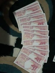 Uang lama pecahan 100 rupiah kondisi 99% mulus