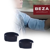 KEMEJA 1pair Arm Garter Band,Shirt Sleeve Garter Bartender Armband,Shirt Sleeves, Garter Shirts