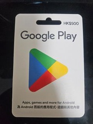 Google Play Gift Card HK$500
