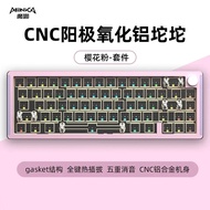 [Hot]Monka 6067 Mechanical Keyboard Kit Aluminum Alloy Cnc 66Keys Wired Rgb Backlight Hot-Swap Custo