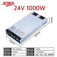 RSP-1000W500W1500W3000W High Power PFC DC Adjustable Switching Power Supply24V27V36V48