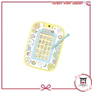 Sumikko Gurashi can play and learn more with the Sumikko Pad!