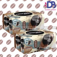 雀巢咖啡 - 歐陸奶滑咖啡 飲品 (250毫升 X 6 X 2)