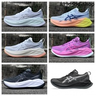 20~25 Size ASICS Sneakers 6 Colors Superblast 2 Breathable Men Women Styles