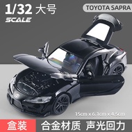 Toyota Supra GR 1/24 Diecast Car Model Toyota Supra Speed King Lightning Sharp Sword Alloy Car Toy C