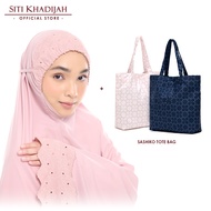 [Teacher's Day] Siti Khadijah Telekung Signature Lunara in Blush Pink + Sashiko Tote Bag