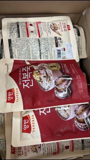 ✅現貨-包順豐-可面交- 東遠DONGWON兩班即食鮑魚粥 (420g)