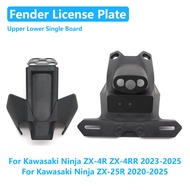 For Kawasaki Ninja ZX-4R ZX-4RR 2023-2025 ZX-25R 2020-2025 ZX4R ZX4RR Rear Fender Motorcycle Fender 