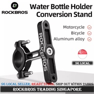 RockBros water bottle holder adapter water bottle cage converter bicycle motorcycle cage adaptor