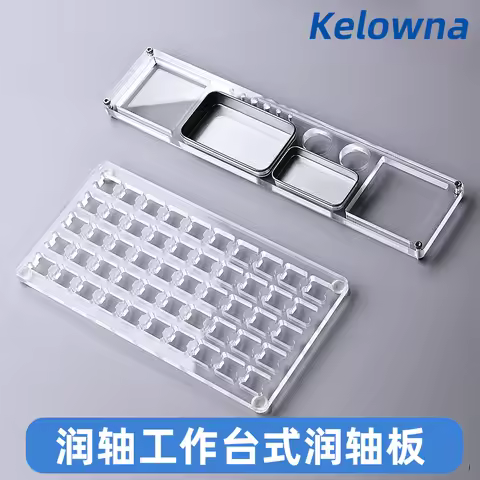 50 Switches Lube Station Tester Opener For Cherry Mechanical Keyboard CNC Workbench Test Shaft Lubri