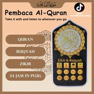 ZK60pro Al-Quran Audio Auto Play 24 HOURS Zikir Plug in Dhikr RUQYAH SURAH Al-Quran Verse of Wealth 