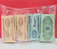 (一九五三年) 中國人民銀行 壹分 貳分 伍分 紙幣   #代售品