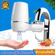 เครื่องกรองน้ำแบบติดหัวก๊อก เครื่องกรองน้ำขนาดเล็ก เครื่องกรองน้ำในครัว Faucet ระบบกรองอาหาร ห้องน้ำเครื่องกรองน้ำประปา เครื่องกรองน้ำประปา 7 ชั้น ดื่มน้ำเพื่อสุขภาพ