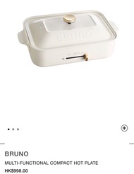 BRUNO Compact Hot Plate