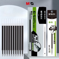 M&amp;G Stationery Gel Pen Refill 0.5 ST Pen Tip Press Refill Second Dry G-5 Series Black 1pcs