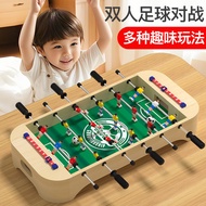 Children's Day Gift Kids Table Football Two-Player Battle Parent-Child Interactive Boys Logic Board 