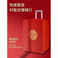 Luggage Cover Wedding Luggage Cover Supplies Dowry Wedding Cover Password Luggage Anti-dust Bag Happy Character Protective Cover Red 5.14