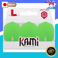 L-style L-Flight PRO KAMI L1k Flight - Various Colors【Direct from Japan】
