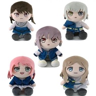 GSC mygo Anime Merchandise Doll Chihaya Aiyin Takamatsu Corduroy Plush Sitting Doll Doll V