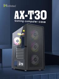infotec AX T30 黑色 內建四風扇 磁吸側板 M-ATX ATX 電腦機殼