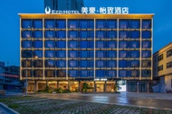 Meihao Yizhi Hotel
