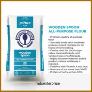 Pilmico All Purpose Flour 1kg Wooden Spoon Harina MDSE