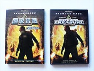 國家寶藏 DVD 尼可拉斯凱吉 (台灣市售 公司貨) 三區
