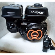 Petrol Engine Electrical Start 8HP HEAVY DUTY