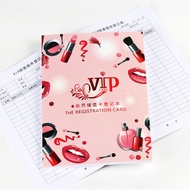 Membership Registration Book vip Customer Consumption Record Book Hairdressing Maternity Registratio