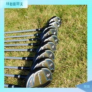 [Hot-selling Spike] Golf Club Iron Wood Low Wind Resistance Streamlined Head Long Distance SR-Class 