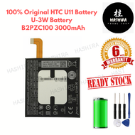 【HASHIRA】100% Original HTC U11 Battery  HTC U-3W Battery  HTC B2PZC100 Battery  3000mAh