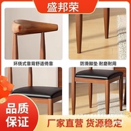 Sedentary Stool Backrest Croissant Dining Commercial Factory Direct Sales Factory Direct Dining Tabl