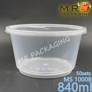 MS 1000B Microwaveable Round Container [ 50sets± ] 840 ml - Bekas Bulat - MS VENTURE 1000 B R1000