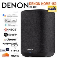 DENON - HOME 150 無線喇叭 (黑色)