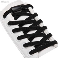 △卐 1 Pair Black Shoe Laces Elastic No Tie Shoelaces Magnetic Metal lock Man And Woman Shoe Accessories Lazy shoelace Of Sneakers