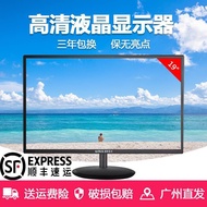 Brand New Tsinghua Purple Light 19-Inch VGA Wide Screen DVI Computer Monitor HD LCD TV Monitoring Di