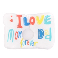 FIFFY BANTAL BAYI HAPPY GAME BABY PILLOW (1933)