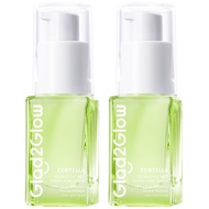 Glad2Glow Centella Salicylic Acid Power Acne Serum กีวี 3D แอซิด แอคเน่ มอยส์เจอร์ไรเซอร์ (มอยเจอไรเ
