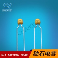 Full Series CT4 Monolithic Capacitor 63V104K Long Feet 63V0.1UF Laminated Capacitor 100NF