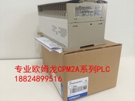 Brand New Omron CPM1A-40CDR-A-V1 (Brand New Packaging.One Year Warranty)