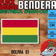 ((((most wanted] IRON-ON Emblem Badge Patch IRON-ON Flock FLAG EMBROIDERY Country - BOLIVIA [01] Squ
