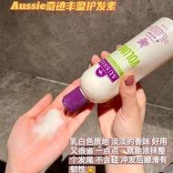 2026 New Product Aussie Aussie Kangaroo Miracle Volumizing Fluffy Shampoo Conditioner Oil Control Sh