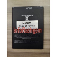 Baterai Batre Mcom Doublepower Meizu C9 C9 Pro